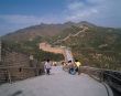 China Great Wall