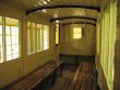 old railway carriage