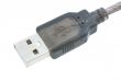 real macro of USB plug
