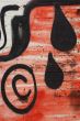 Urban Textures: Graffiti