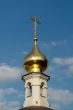 Dome