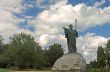 Monument to the first pupil of the Christ