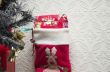 Christmas stocking