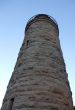 Old Stone Lighthouse