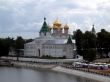 Ipetievskiy monastery