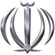3D Silver Coat of Arms of Iran