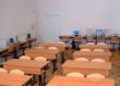 Class room