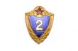 breastplate