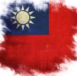 flag of national