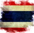 flag of national