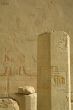 Pillar in temple of Hatchepsut