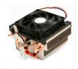 cpu cooler