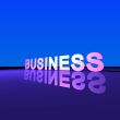Business gathering