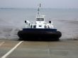 hovercraft on approach