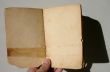 old book
