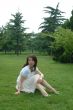 Asian Young Woman