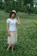Asian Young Woman