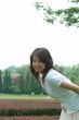Asian Young Woman