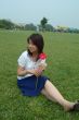 Asian Young Woman