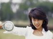 Aisan Young Woman