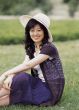 Aisan Young Woman