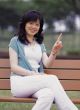 Aisan Young Woman