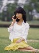 Aisan Young Woman