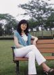 Aisan Young Woman