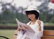 Aisan Young Woman
