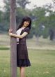 Aisan Young Woman