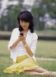 Aisan Young Woman