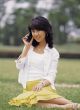 Aisan Young Woman