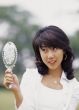 Aisan Young Woman