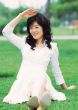 Aisan Young Woman