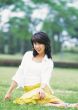 Aisan Young Woman