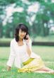 Aisan Young Woman
