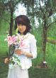 Aisan Young Woman