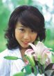 Aisan Young Woman