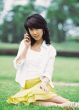 Aisan Young Woman