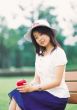 Aisan Young Woman