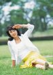 Aisan Young Woman