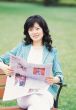 Aisan Young Woman