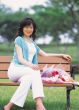 Aisan Young Woman