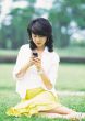 Aisan Young Woman