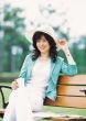 Aisan Young Woman