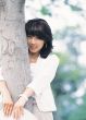 Aisan Young Woman