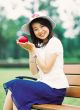 Aisan Young Woman