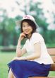 Aisan Young Woman