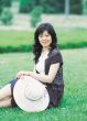Aisan Young Woman