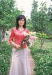 Aisan Young Woman